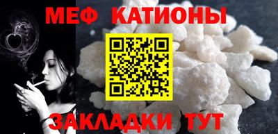 гашик Ирбит