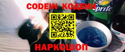 прущие грибы Камышлов
