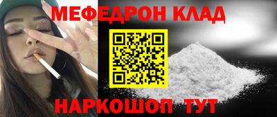 2c-b Канаш