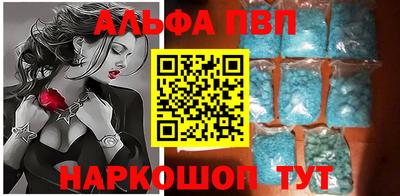 2c-b Канаш