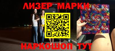 кокаин премиум Изобильный