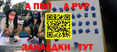 2c-b Канаш