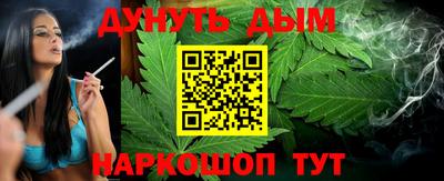 гашик Ирбит