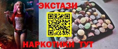 кокаин премиум Изобильный