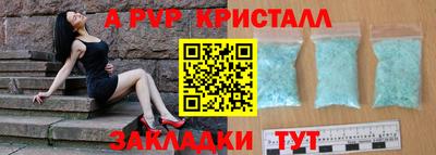прущие грибы Камышлов
