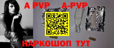 кокаин премиум Изобильный