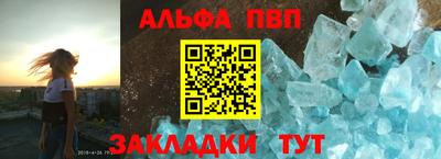 прущие грибы Камышлов