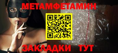 2c-b Канаш