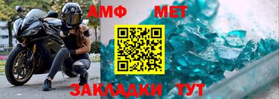 прущие грибы Камышлов