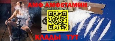 прущие грибы Камышлов