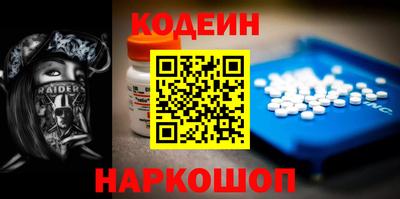гашик Ирбит