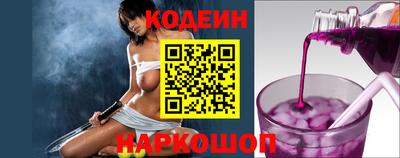 гашик Ирбит