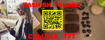кокаин премиум Изобильный
