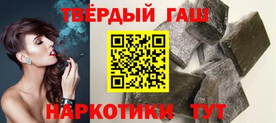 прущие грибы Камышлов
