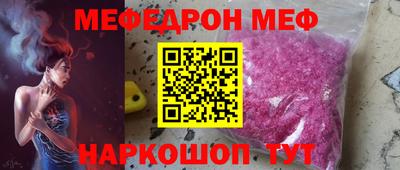 гашик Ирбит