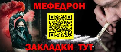 кокаин премиум Изобильный