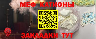 кокаин премиум Изобильный