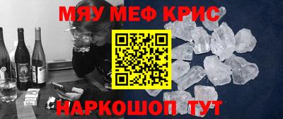 прущие грибы Камышлов