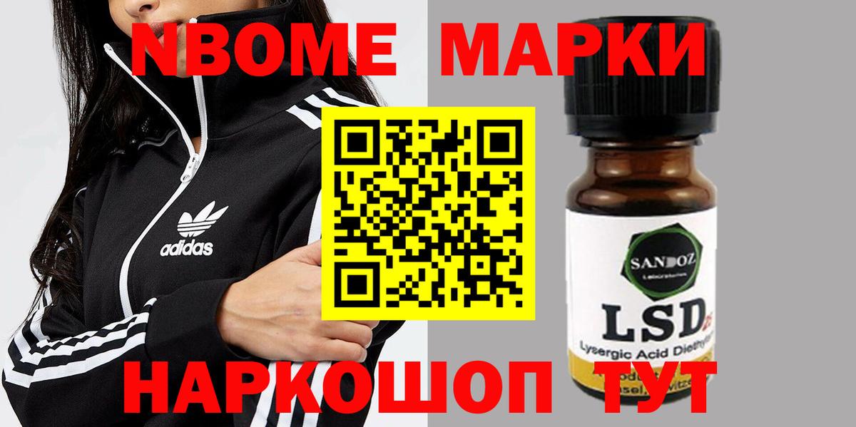 ЛСД экстази кислота  Вход с VPN  Когалым  hydra онион  Лсд 25 экстази ecstasy 
